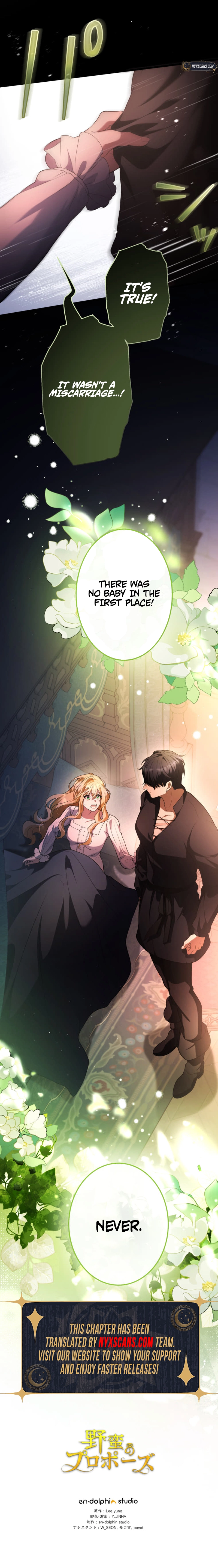 A Savage Proposal Chapter 57 Page 12